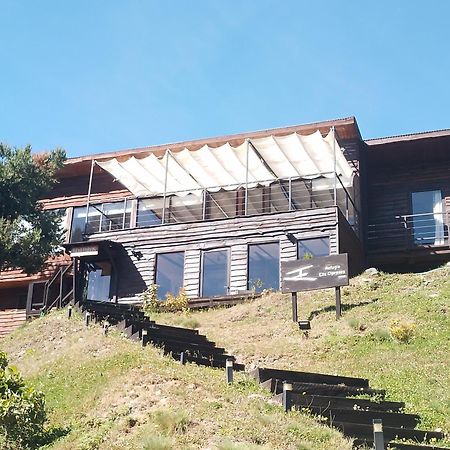 Refugio Los Cipreses Hotel Futaleufú 外观 照片